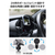 エレコム MAGKEEP車載スマホホルダー エアコン取り付けタイプ ブラック P-CARS18BK-イメージ4