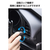 エレコム MAGKEEP車載スマホホルダー エアコン取り付けタイプ ブラック P-CARS18BK-イメージ6