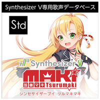 AHS Synthesizer V 弦巻マキ ダウンロード版 [Win ダウンロード版] DLSYNTHESIZERVﾂﾙﾏｷﾏｷDLWDL