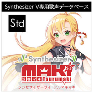 AHS Synthesizer V 弦巻マキ ダウンロード版 [Win ダウンロード版] DLSYNTHESIZERVﾂﾙﾏｷﾏｷDLWDL-イメージ1