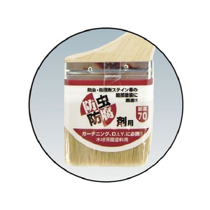 インダストリーコーワ 防虫防腐剤用刷毛 筋違50mm 504512240 FC439HV-8066288-イメージ3