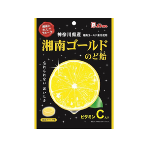 ライオン菓子 湘南ゴールドのど飴 72g FCJ722N-イメージ1