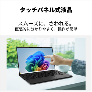 富士通 ノートパソコン FMV Note U ピクトブラック FMVU59L2BA-イメージ5
