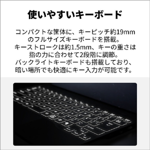 富士通 ノートパソコン FMV Note U ピクトブラック FMVU59L2BA-イメージ9