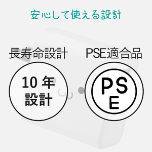 エレコム AC充電器(USBポート/QC3．0) ホワイトフェイス MPA-ACUQ01WF-イメージ5
