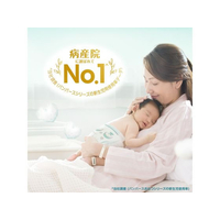 P＆G FC898NX パンパース 肌いちテープウルトラジャンボ S 66枚