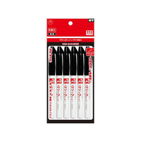 寺西化学工業 マジックインキNo.700 極細 6本パック 黒 FCE228U-M700-T1-6P