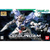 バンダイスピリッツ HG 1/144 ダブルオーガンダム OOHG22ﾀﾞﾌﾞﾙｵ-ｶﾞﾝﾀﾞﾑN-イメージ3
