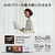 ASUS ASUS Zenbook S16 (UM5606) スカンジナビアンホワイト UM5606GA-TAI9321WH-イメージ4