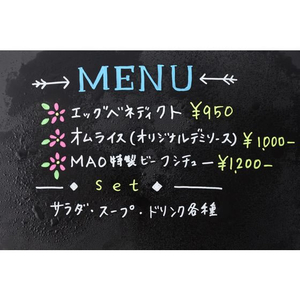 レイメイ 蛍光ボードマーカー 細字 ホワイト FCV3991-LBM1045W-イメージ5