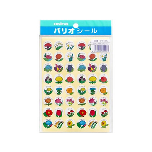オキナ パリオシール 花 48片×4枚 PS135 FC703PK-PS135-イメージ1