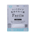 アサヒペン シートタイプ生のり壁紙Facile 92×2.5m 6P FCB789G-OKN-22
