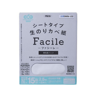 アサヒペン シートタイプ生のり壁紙Facile 92×2.5m 6P FCB789G-OKN-22