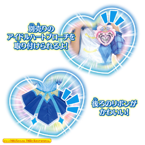 バンダイ キミとアイドルプリキュア♪ 変身プリチューム キュアウインク ﾍﾝｼﾝﾌﾟﾘﾁﾕ-ﾑｷﾕｱｳｲﾝｸ-イメージ6