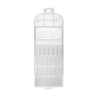 日立 糸くずフィルター NET-KG70P