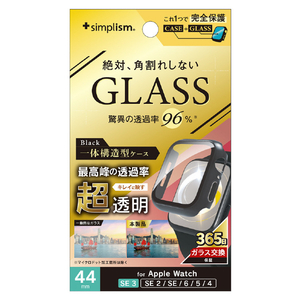 トリニティ Apple Watch 44mm SE 3 / SE 2 / SE / 6 / 5 / 4用超透明 ガラス一体型PCケース ブラック TR-AW2544-GLPC-ARCBK-イメージ1