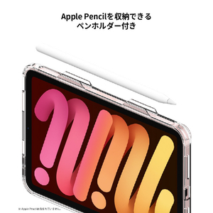 araree iPad mini (A17 Pro)/ (第6世代)用FLEXIELD ペンホルダー付きスタンドケース クリア AR22235-イメージ11