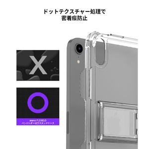 araree iPad mini (A17 Pro)/ (第6世代)用FLEXIELD ペンホルダー付きスタンドケース クリア AR22235-イメージ15