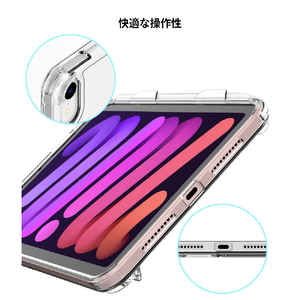 araree iPad mini (A17 Pro)/ (第6世代)用FLEXIELD ペンホルダー付きスタンドケース クリア AR22235-イメージ16