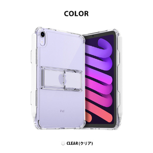araree iPad mini (A17 Pro)/ (第6世代)用FLEXIELD ペンホルダー付きスタンドケース クリア AR22235-イメージ17