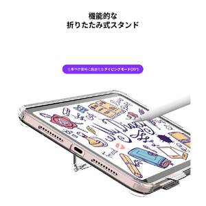 araree iPad mini (A17 Pro)/ (第6世代)用FLEXIELD ペンホルダー付きスタンドケース クリア AR22235-イメージ7