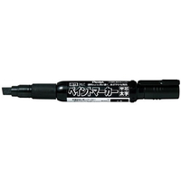 ぺんてる ペイントマーカー 太字 黒 F034123-MWP30-A