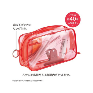 リヒトラブ SOERU クリヤーボックスペンケース アイスブルー FCC8845-A8101-14-イメージ3