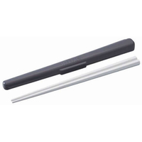 サーモス ハシ・ハシケース 19.5cm グレー FC679SR-CPF-195GY