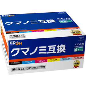 プレジール 互換インクカートリッジ 6色パック オリジナル ED-PEKUIL6P プレジール 互換インクカートリッジ 6色パック オリジナル ED-PEKUIL6P