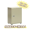 グリーンライフ 宅配ボックスレシーボ3465 チタングレー TR-3465(TGY)