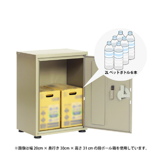 グリーンライフ 宅配ボックスレシーボ3465 チタングレー TR-3465(TGY)-イメージ3