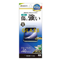 ラスタバナナ REDMI 15 5G用 ガラスフィルム BLC クリア GE5273R15