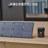 Jackery JE-300D ポータブル電源 300D |エディオン公式通販