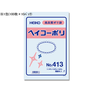 シモジマ ポリ袋 No.413 0.04×260×380mm 100枚×10パック F086879-#006618300-イメージ1
