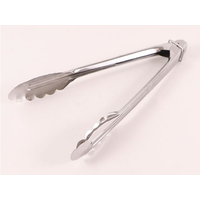 カンダ 万能トング ストッパー付 小 FC59700