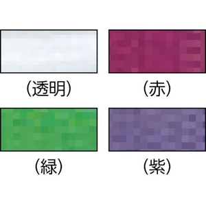 ユタカメイク 梱包用品 PPバンド 15.5mm×100m レッド FC346GF-4948840-イメージ2