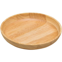 スワンソン商事 ラバーウッド 浅型ウッドボール ナチュラル PS-225N FC000LF-2002160