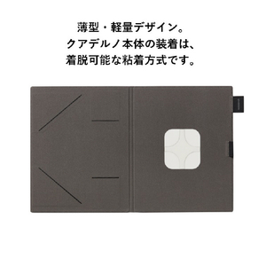 富士通 クアデルノカバーA4 ブルーブラック FMVQCV41BK-イメージ6