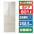 東芝 601L 6ドア冷蔵庫 VEGETA FKシリーズ サテンゴールド GR-W600FK(EC)-イメージ1