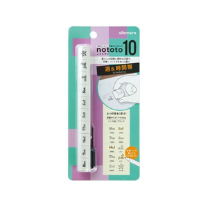 シヤチハタ nototo 10 週&時間帯 FC651ST-PEL-TC6/H-イメージ2
