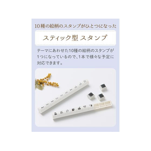 シヤチハタ nototo 10 週&時間帯 FC651ST-PEL-TC6/H-イメージ6