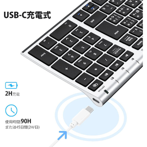 iClever Bluetoothキーボード IC-BK22 E03-2519J-11-イメージ3