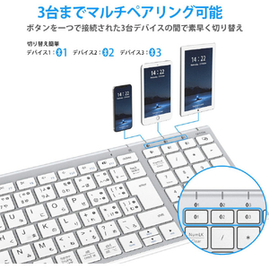 iClever Bluetoothキーボード IC-BK22 E03-2519J-11-イメージ4