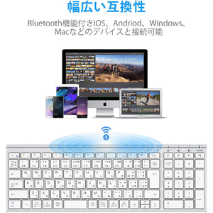 iClever Bluetoothキーボード IC-BK22 E03-2519J-11-イメージ5