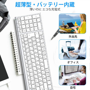 iClever Bluetoothキーボード IC-BK22 E03-2519J-11-イメージ6