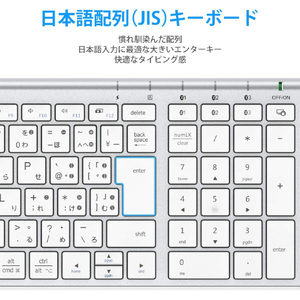 iClever Bluetoothキーボード IC-BK22 E03-2519J-11-イメージ8