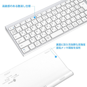 iClever Bluetoothキーボード IC-BK22 E03-2519J-11-イメージ9