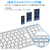 iClever Bluetoothキーボード IC-BK22 E03-2519J-11-イメージ4