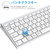 iClever Bluetoothキーボード IC-BK22 E03-2519J-11-イメージ7