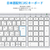 iClever Bluetoothキーボード IC-BK22 E03-2519J-11-イメージ8
